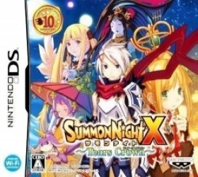 Summon Night X – Tears Crown (JP) Rom